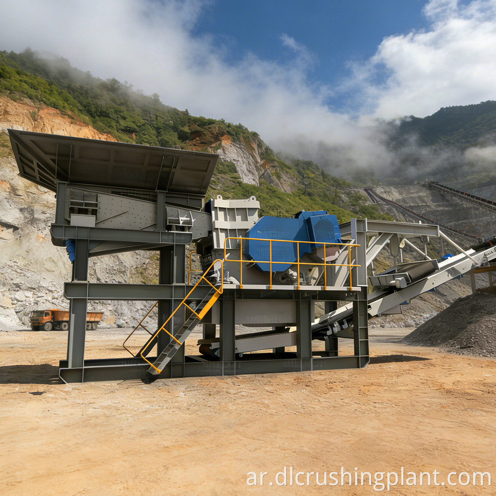 hard rock primary crusher
